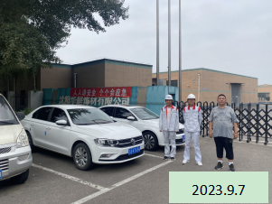 MILE米乐·(中国)集团