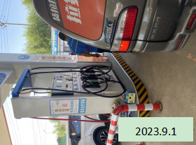 MILE米乐·(中国)集团