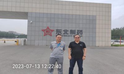 MILE米乐·(中国)集团