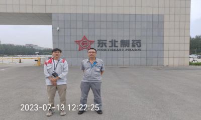 MILE米乐·(中国)集团