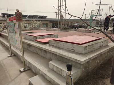 MILE米乐·(中国)集团