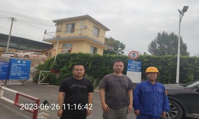 MILE米乐·(中国)集团