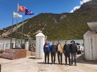 MILE米乐·(中国)集团