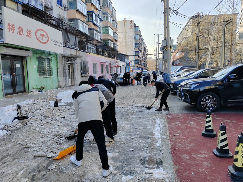 MILE米乐·(中国)集团