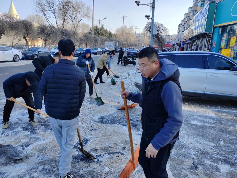 MILE米乐·(中国)集团