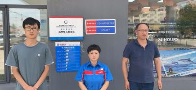 MILE米乐·(中国)集团