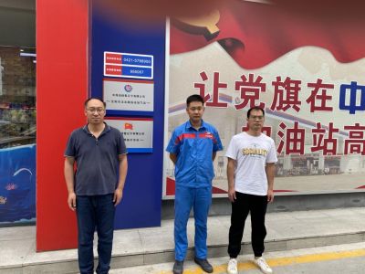 MILE米乐·(中国)集团