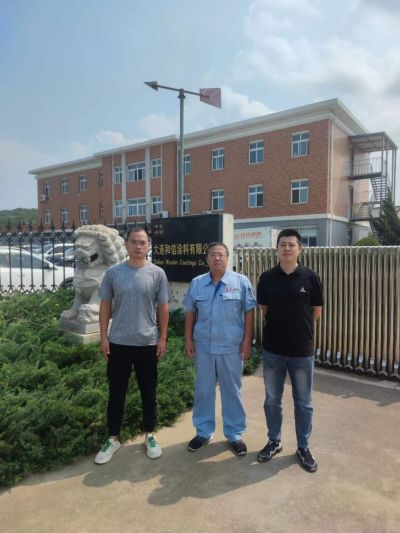 MILE米乐·(中国)集团