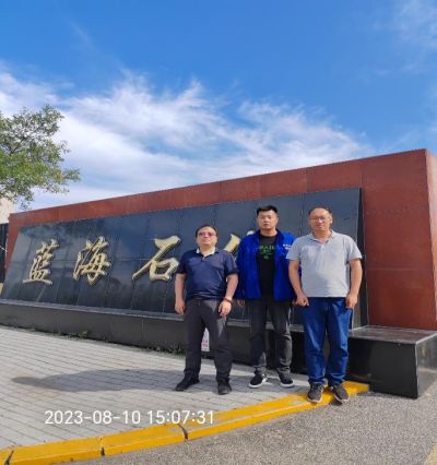 MILE米乐·(中国)集团