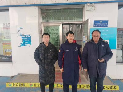 MILE米乐·(中国)集团