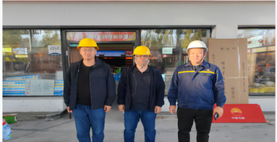 MILE米乐·(中国)集团