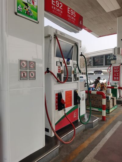 MILE米乐·(中国)集团