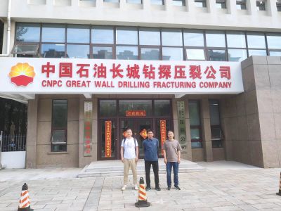 MILE米乐·(中国)集团