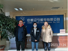 MILE米乐·(中国)集团