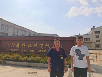 MILE米乐·(中国)集团