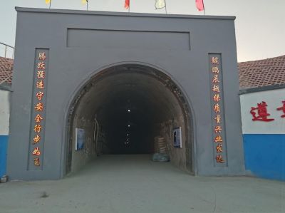 MILE米乐·(中国)集团