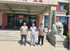 MILE米乐·(中国)集团