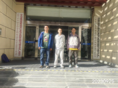 MILE米乐·(中国)集团