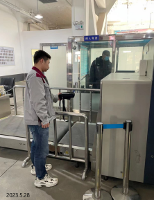 MILE米乐·(中国)集团