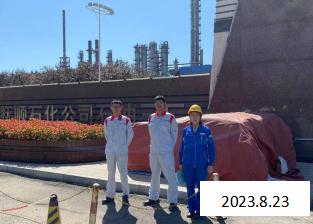 MILE米乐·(中国)集团