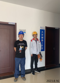 MILE米乐·(中国)集团