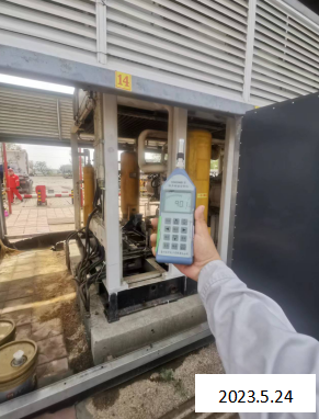 MILE米乐·(中国)集团