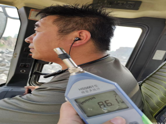 MILE米乐·(中国)集团