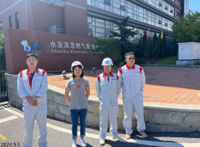 MILE米乐·(中国)集团