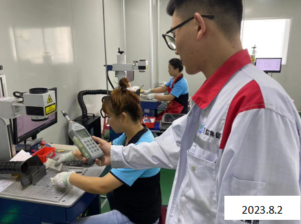 MILE米乐·(中国)集团