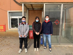 MILE米乐·(中国)集团