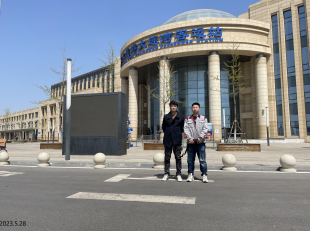 MILE米乐·(中国)集团