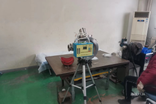 MILE米乐·(中国)集团