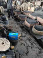 MILE米乐·(中国)集团