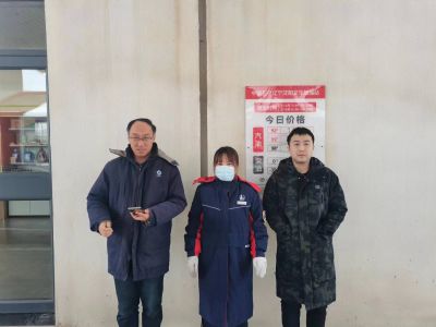 MILE米乐·(中国)集团