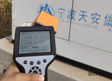 MILE米乐·(中国)集团