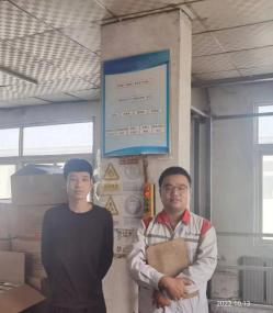 MILE米乐·(中国)集团