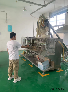 MILE米乐·(中国)集团