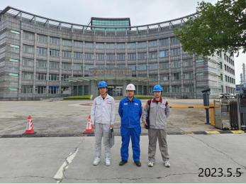 MILE米乐·(中国)集团