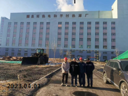 MILE米乐·(中国)集团