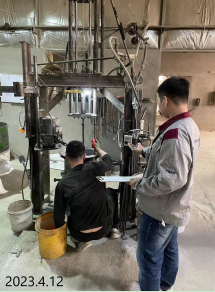 MILE米乐·(中国)集团