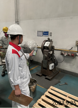 MILE米乐·(中国)集团