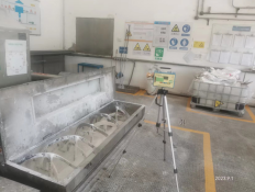 MILE米乐·(中国)集团