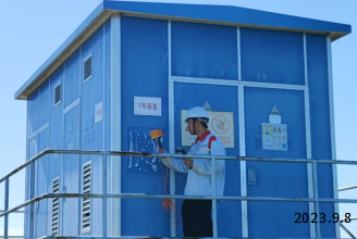 MILE米乐·(中国)集团