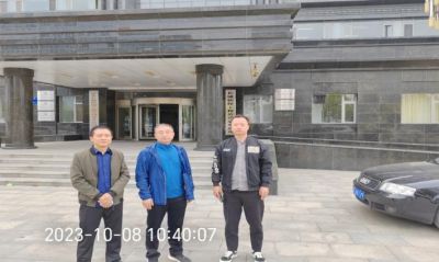 MILE米乐·(中国)集团