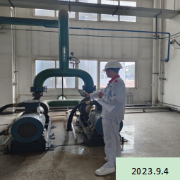 MILE米乐·(中国)集团