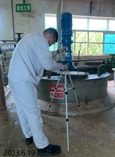 MILE米乐·(中国)集团