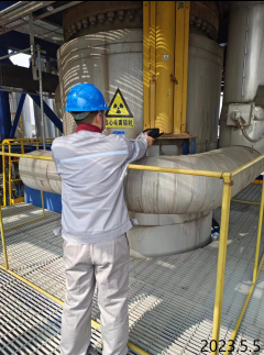 MILE米乐·(中国)集团