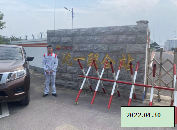 MILE米乐·(中国)集团