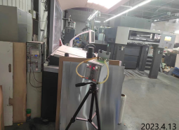 MILE米乐·(中国)集团