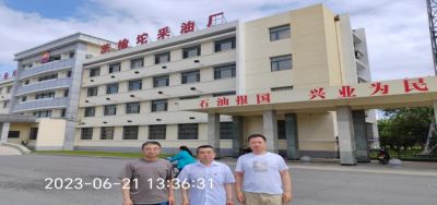 MILE米乐·(中国)集团